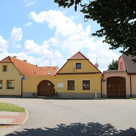 Jihoceska Pohoda Třeboň Екстериор снимка